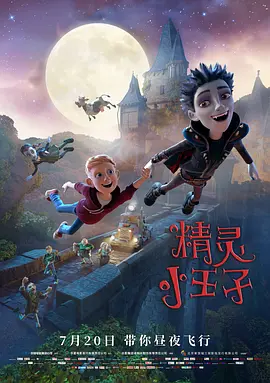 国产人成亚洲第一网站在线播放